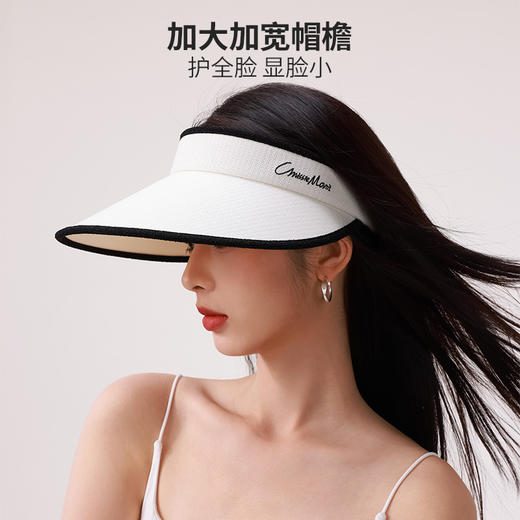 CMS 颗里“小香风”防晒帽 Pro系列&Queen系列 商品图10