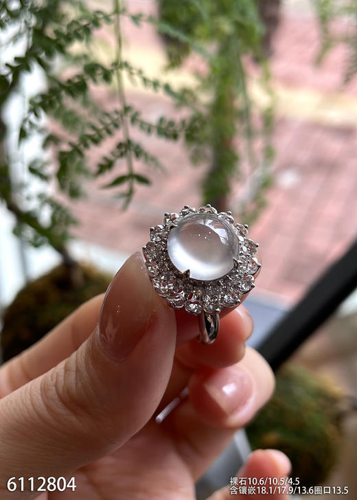 6112804，蛋面戒指。具体价格微信咨询 商品图2