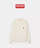KENZO 针织衫男  FG55CA7703LK-03 . 商品缩略图0