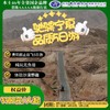 驰骋宁夏品质5日游 商品缩略图0