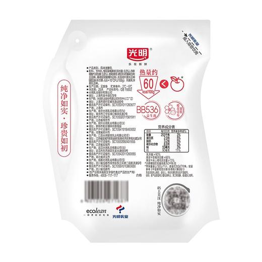 光明180g樱花草莓如实酸奶 商品图2