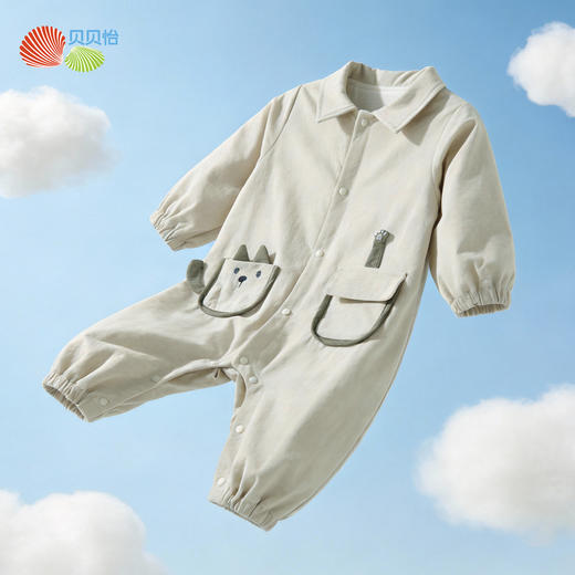 贝贝怡春秋男童前开连体衣 商品图5