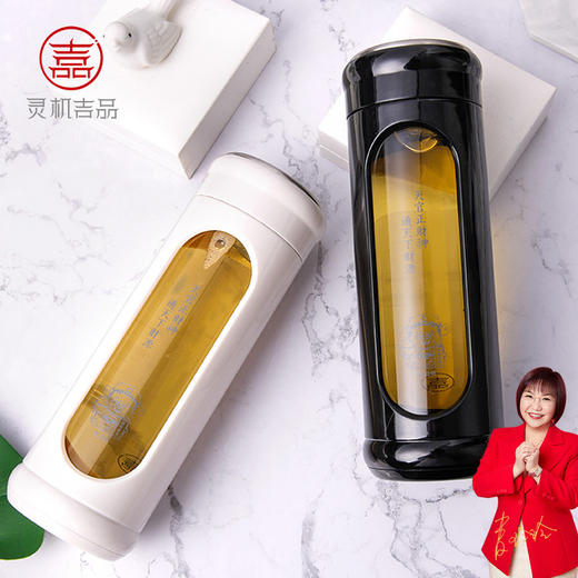 【祈愿吉品】双层玻璃杯便携透明保温杯防摔六字真言隔热加厚 商品图0