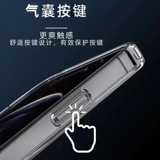 【久用不发黄！高透亮】magsafe磁吸手机壳适用iPhone17苹果16ProMAX透明15充电手机套.TA 商品图1