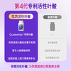 多维复合活性叶酸 120粒/瓶 0.4mg/粒 活性叶酸  觉厉 JoinLiv 商品缩略图4