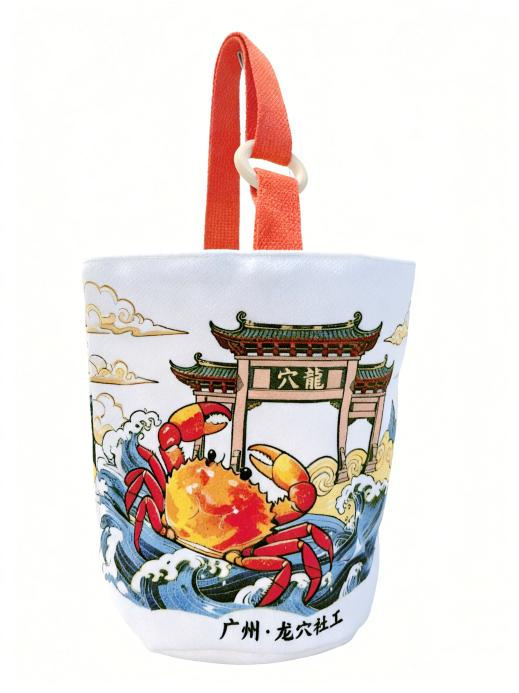 龙穴牌坊×黄油蟹水桶包