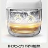 【店庆提前购】10楼松下白月光低糖电饭煲家用IH0涂层SR-HJS151W多功能煮饭煮粥  吊牌价1999元   活动价1499元 商品缩略图6