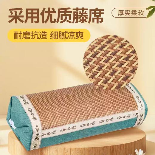 “下单宫廷枕赠柿柿如意艾草锤1个 颜色随机发”miss lolo 宫廷艾草凉席枕/可拆卸枕 凉而不冰 清凉舒爽 商品图5