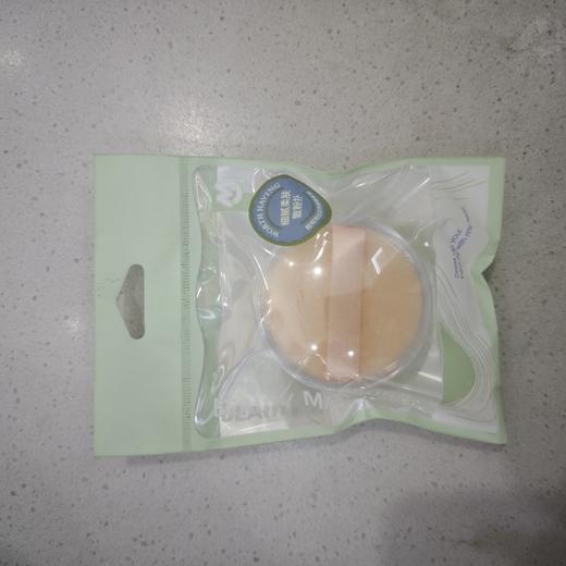 可绮高级双层散粉盒 商品图0