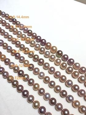 4.高品淡水珍珠项链[哇][哇]
约43cm 很大气 送人自戴都很好！925银扣子