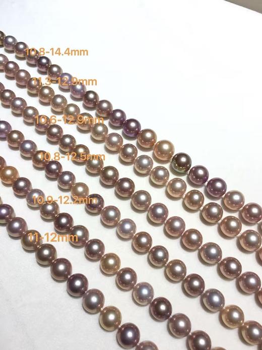 4.高品淡水珍珠项链[哇][哇]
约43cm 很大气 送人自戴都很好！925银扣子 商品图0