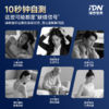IDN理想营养 | 甘氨酸镁360粒/瓶（跨境海淘商品不支持7天无理由退换） 商品缩略图3