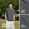森马短袖T恤男夏季字母凉感印花上衣2026新款小宽松圆领舒适衣服 商品缩略图3