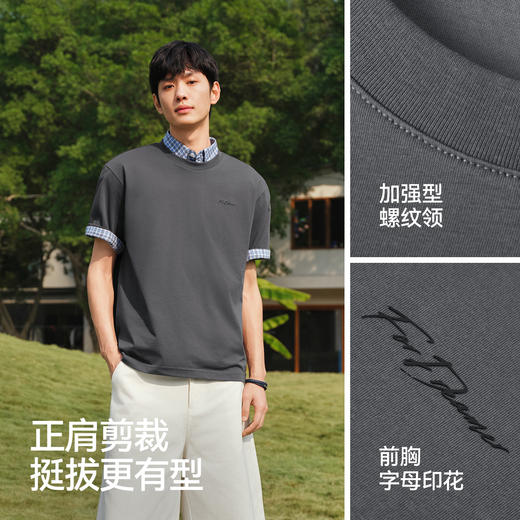 森马短袖T恤男夏季字母凉感印花上衣2026新款小宽松圆领舒适衣服 商品图3