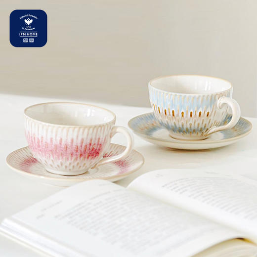 【俄皇 IPM HOME】流沙Sand系列下午茶杯碟 商品图0