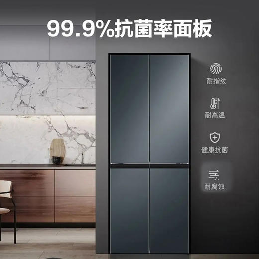 海尔（Haier）冰箱 BCD-403WLHTDEDC9U1 商品图10