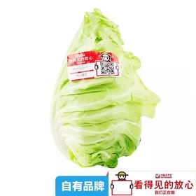 放心牛心莲白400g