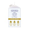 光明460ml新鲜牧场A2β-酪蛋白牛乳 商品缩略图3