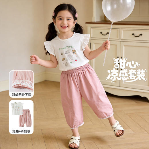 贝贝怡夏季女童短袖套装 商品图4