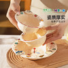 摩登主妇&蜡笔小新】可爱餐具分格餐盘大人家用饭碗具早餐盘子 商品缩略图4
