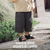 【宝宝服饰】嫚熙童装男宝宝五分裤2026新款天丝亚麻透气儿童外出服夏季短裤 商品缩略图3