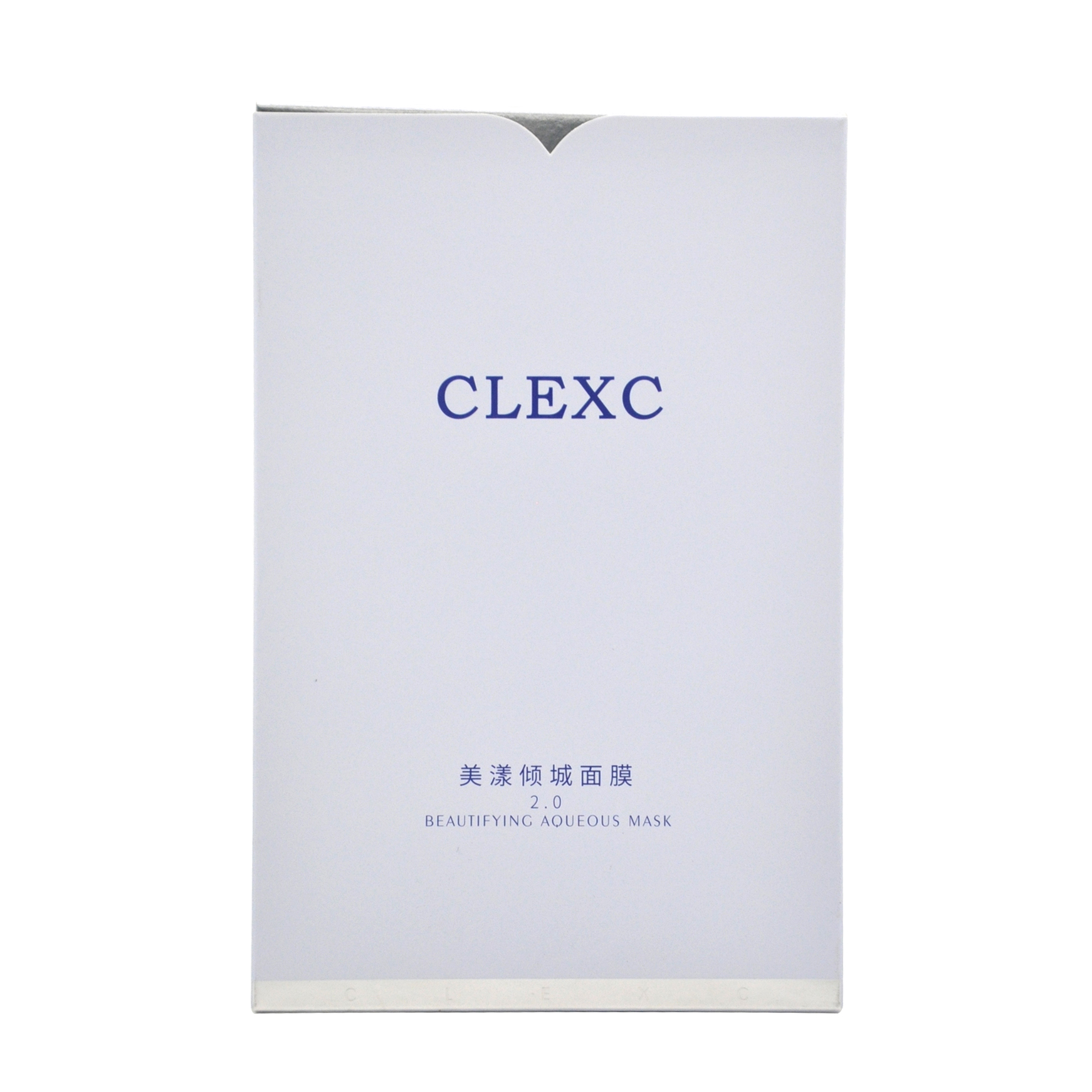 克莱氏美漾倾城面膜22ml*5新品2.0