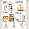 九阳电蒸锅全钢0涂层双旋控家用多功能三层蒸煮炖火锅一体电煮锅 商品缩略图1