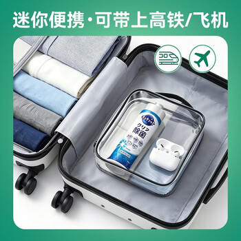 花王（KAO）洗洁精220ml香橙味 厨房洗碗液餐具除菌清洁油污去农残 /家庭清洁/纸品 /家庭环境清洁 /洗洁精 商品图2