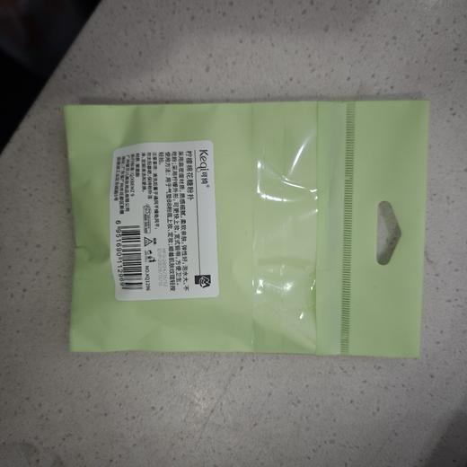 可绮柠檬棉花糖粉扑 商品图1