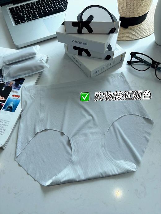 元！女士白小N3盒9条 (三个颜色随机发) 26ZB04012- 商品图0