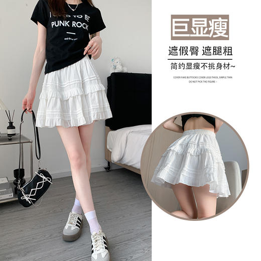 【高腰显瘦设计、蓬松百褶裙摆】白色纯棉短裙女2026新款春季芭蕾风蓬蓬百褶裙高腰显瘦a字半身裙.TA 商品图4