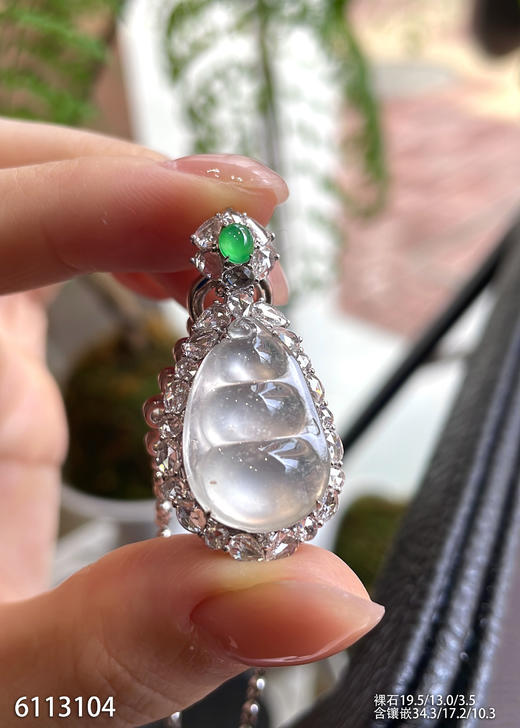 6113104，福豆吊坠。具体价格微信咨询 商品图0