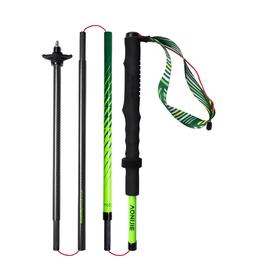 奥尼捷 境界•超轻碳素登山杖「四节拉绳」