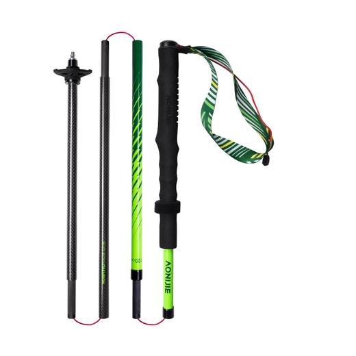 境界•超轻碳素登山杖「四节拉绳」 商品图0