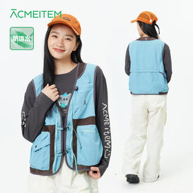 【出游季特惠-春夏新品】ACMEITEM爱棵米户外亲子防泼水多口袋机能宽松工装马甲背心-GAH3090601A/GAH3090679A