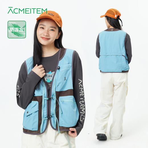 【出游季特惠-春夏新品】ACMEITEM爱棵米户外亲子防泼水多口袋机能宽松工装马甲背心-GAH3090601A/GAH3090679A 商品图0