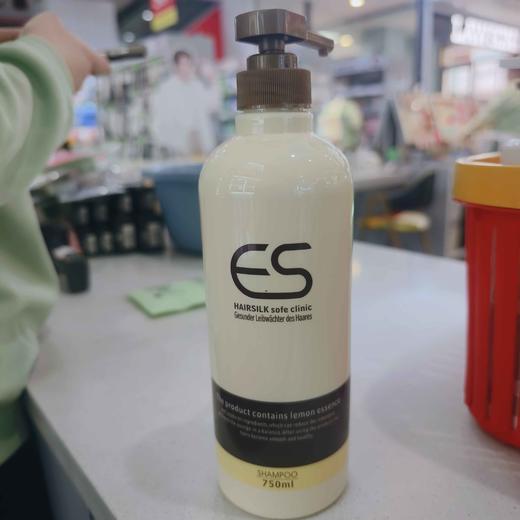 【德国怡丝】德国怡丝活力滋养洗发露750ml 保持头发光滑 富有弹性 商品图3