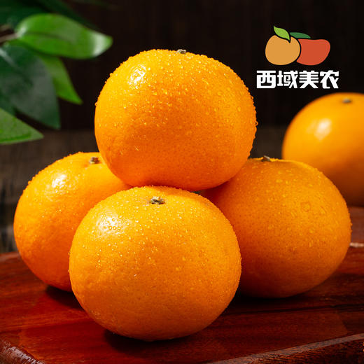 云南高原虎柑4 斤礼盒装  新鲜采摘发货，酸甜汁水足！中通 商品图8