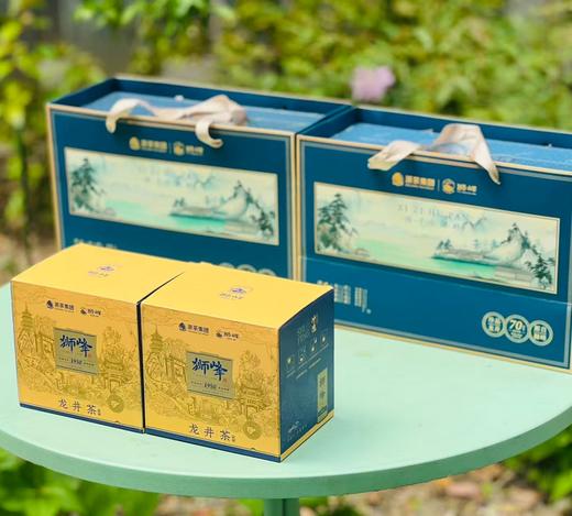 精选浙茶狮峰品牌，高性价比明前特级龙井礼盒装，中国茶叶卓越品牌企业，国家龙井茶国标参制者，杭州亚运会官方茶叶供应商，70多年传承，畅销68多个国家，明前头采，头鲜龙井，珍品龙井，源自狮峰~ 商品图0