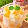 巧妈妈 蜜桃果肉水果牛奶布丁 200g/盒 商品缩略图3