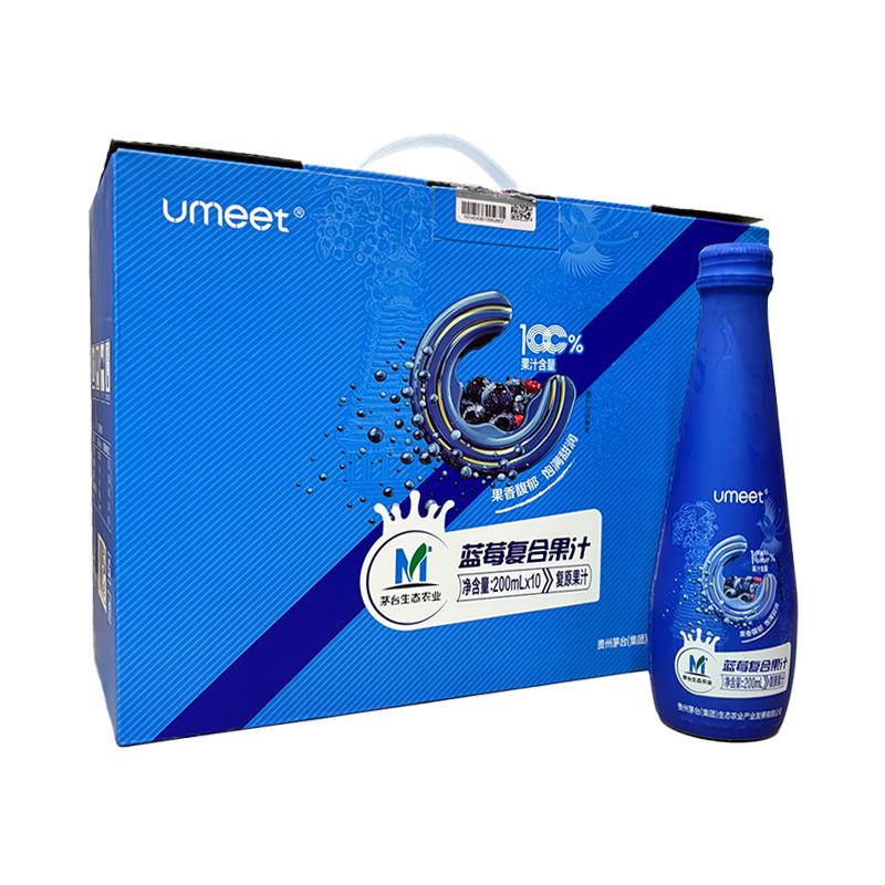 2025年9月茅台悠蜜100%蓝莓复合果汁，新款蓝盒果汁，茅台集团出品高端果汁，整箱200ml*10瓶，新日期，适合高端商务招待应酬礼品等。