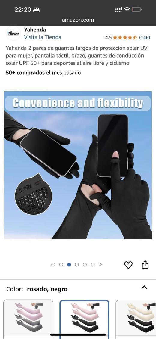 纯元！ 夏季防晒神器长款冰丝手套！ 商品图9