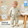贝贝怡春秋男童前开连体衣 商品缩略图2