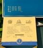 精选浙茶狮峰品牌，高性价比明前特级龙井礼盒装，中国茶叶卓越品牌企业，国家龙井茶国标参制者，杭州亚运会官方茶叶供应商，70多年传承，畅销68多个国家，明前头采，头鲜龙井，珍品龙井，源自狮峰~ 商品缩略图5