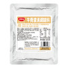 【试用/体验装】牛骨清汤调料 商品缩略图5