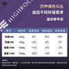 天石雪雁鹅绒睡袋户外徒步防寒信封式保暖羽绒便携式 商品缩略图1