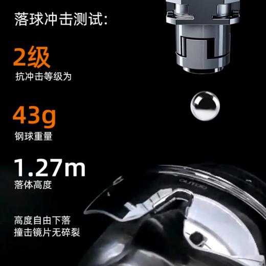 高特跑步眼镜5.0骑行登山马拉松变色太阳镜男女运动护目镜67023 商品图1