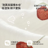 【宝宝服饰】嫚熙童装儿童2026新款夏季宝宝背心吊带女童薄款吸湿排汗女宝上衣 商品缩略图1