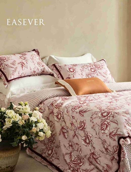 绎生活 波尔多全棉印花四件套 | 柔软亲肤、透气舒适、精致印花设计、为卧室增添艺术气息 商品图0