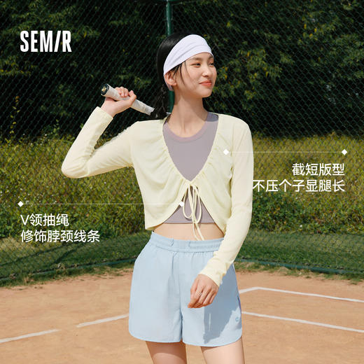 森马外套女夏季短款修身仿麻纯色抽绳开衫蝴蝶结2026新款温柔罩衫 商品图1